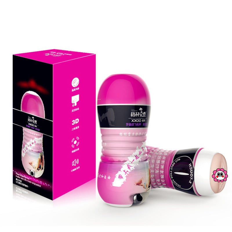 Kaamastra Rechargeable Suction Masturbation Cup