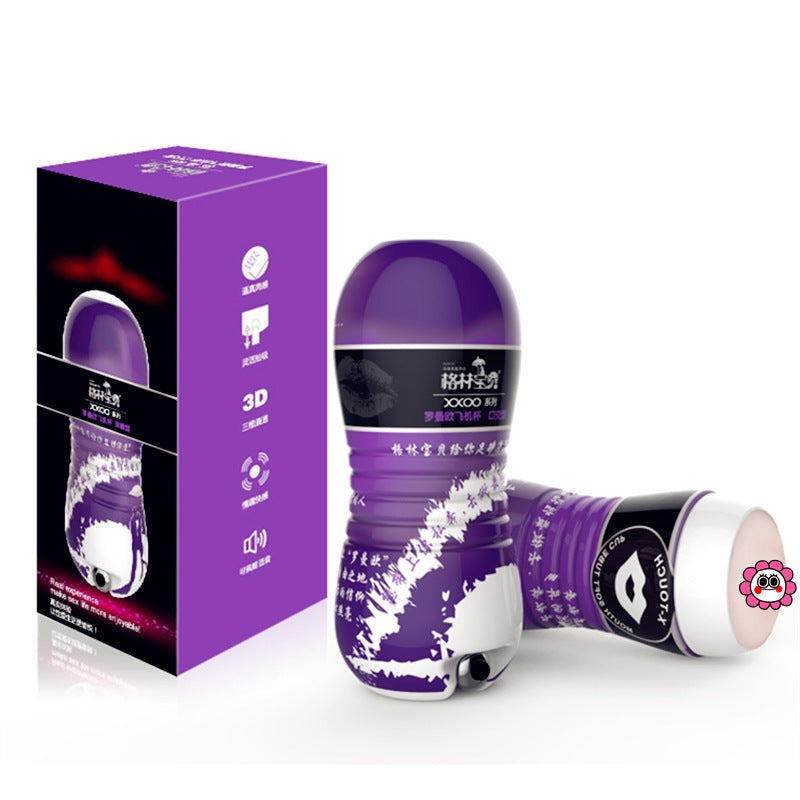 Kaamastra Rechargeable Suction Masturbation Cup